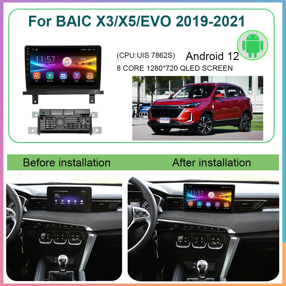 Android12 8+256GB Car Radio For BAIC X3/X5 EVO 2019-2021 Car Stereo Multimedia Video Player Head Unit Carplay Auto GPS 4G