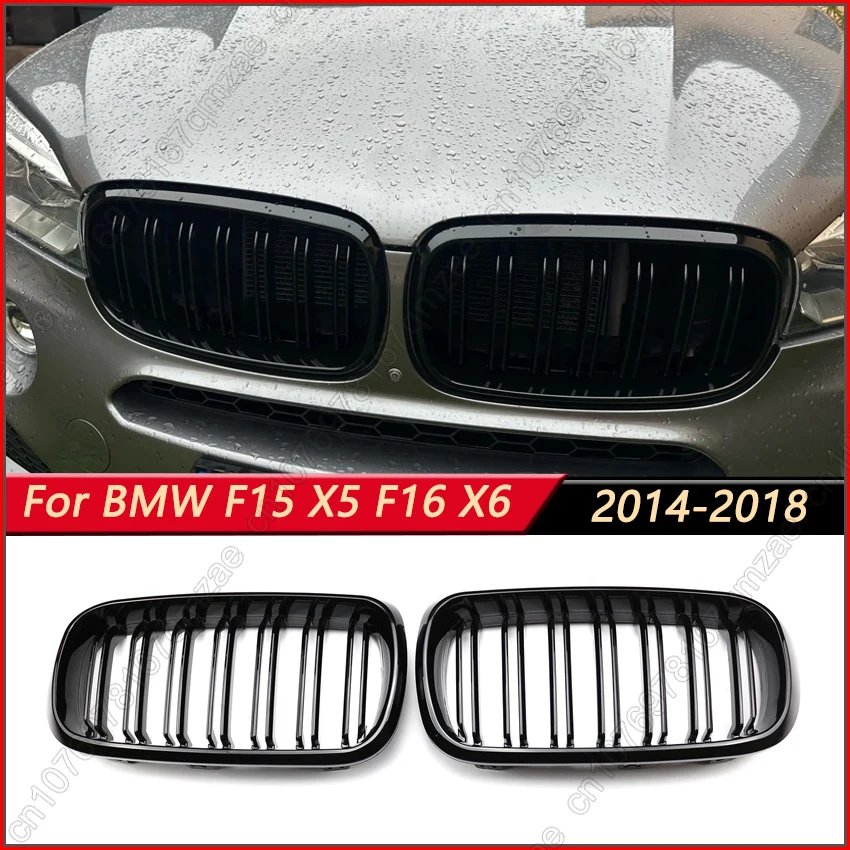 

2 шт. решетки переднего бампера автомобиля для BMW F15 X5 F16 X6 X5M F85 X6M F86 2014-2018, верхние грили с двойной линией, гоночные грили
