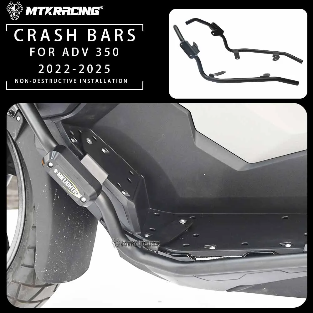 

Для HONDA ADV 350 2022-2025 мотоциклетная защита двигателя, ползунки, бампер, защита от падения, аксессуары