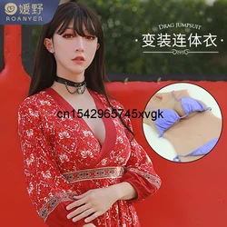 Female Anchor Male To Female Exclusive Silicone Men's CD Cross Dressing Fake Women's Jumpsuit Women's Clothing Big Shot