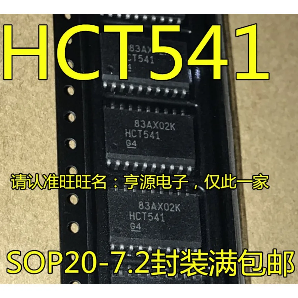 1-100PCS HCT541 SN74HCT541DWR SN74HCT541 MTV018P24-01 MTV018P24 AT27C512R-90RC UCC3808AD-1 3808A-1 UCC3808AD