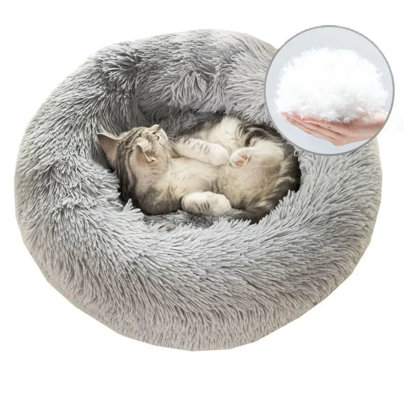 

Round Cat Bed Soft Plush Puppy Bed Winter Warm Cat Nest Donut Cushion Fluffy Pet Sleeping Mat Non-Slip Breathable Pet House