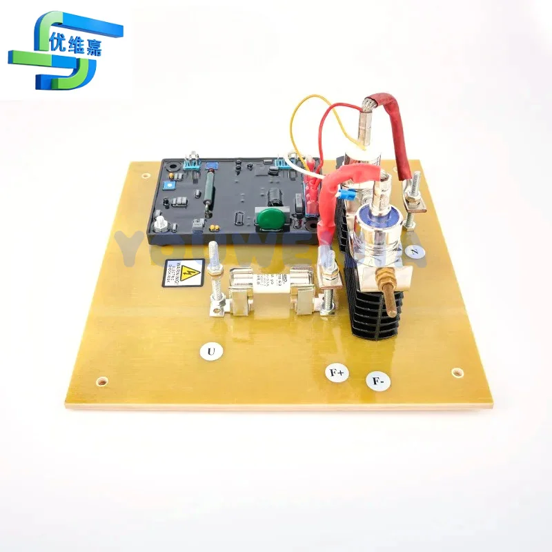 High quality SAVRL-75A Voltage Regulator Rectifier Phase AVR 230v Diesel Generator Set Controller