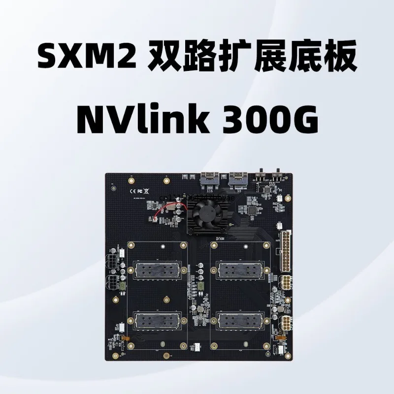 For V100 SXM2 GPU Non-Split 300G NVLink Interconnect Dual Card Aom-sxmv Accelerator Module