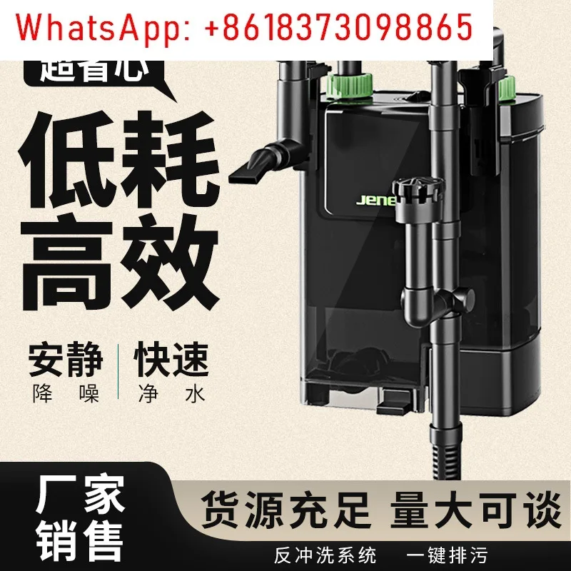 Aquarium filter, backwash, and clean water circulation three-in-one wall-mounted filter barrel mounted externally