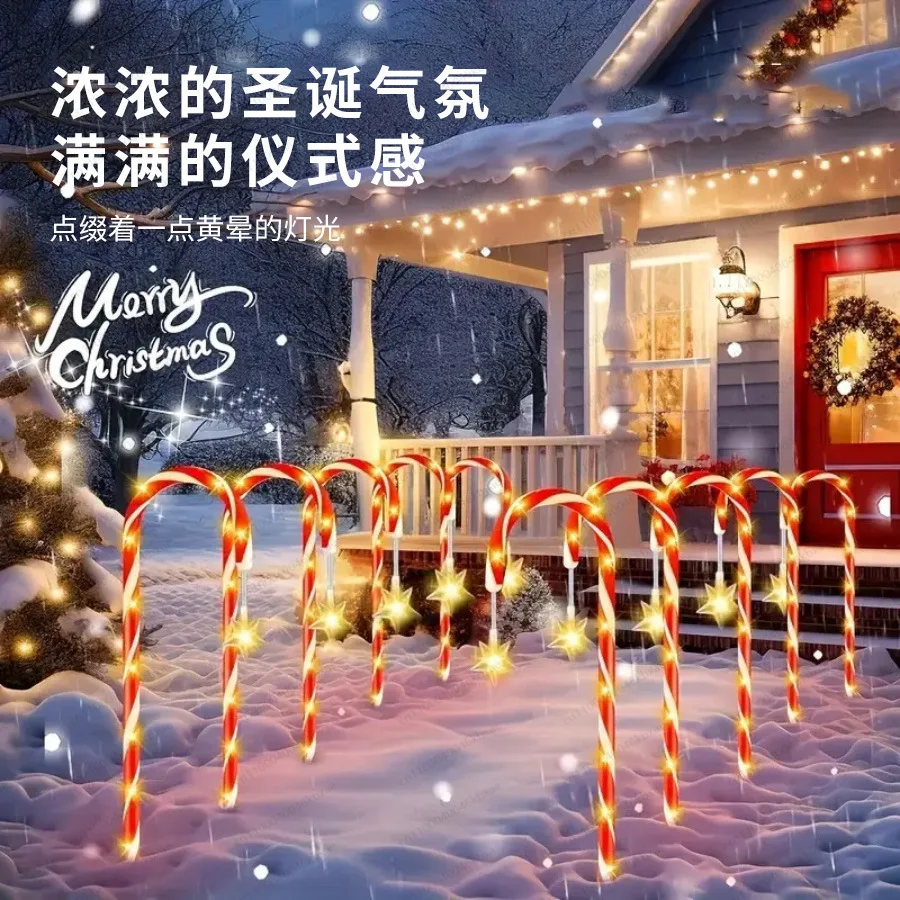 Christmas Solar Star Candy Cane Light Garden Festival Creative Modeling Outdoor Lawn Floor Lamp