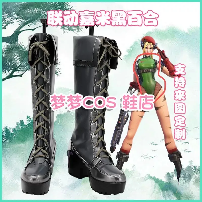 

Обувь для косплея Cammy Street-fighter 6 Overwatchs, серые ботинки, изготовленные на заказ