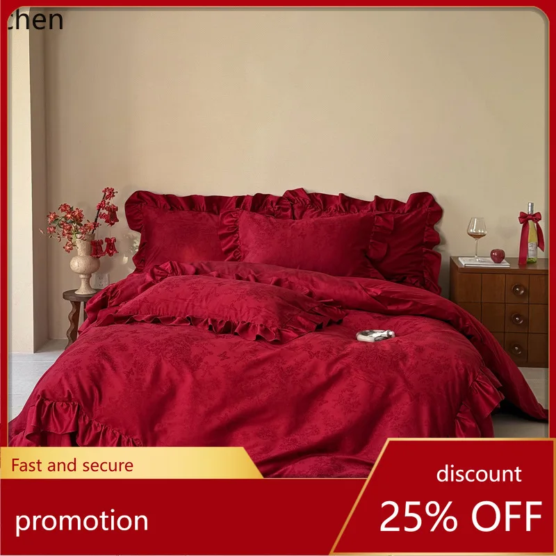 

HXL Lace Four-Piece Set Jacquard Satin Long-Staple Cotton Pure Cotton Duvet Cover and Bed Sheet