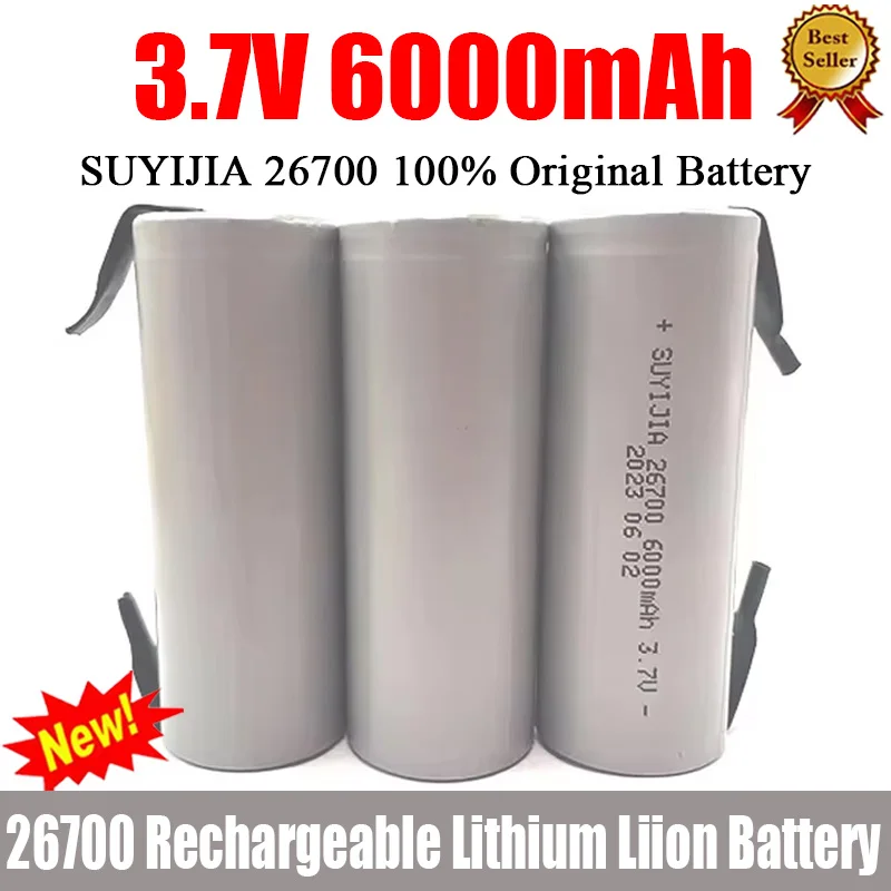 New 26700 3.7V 6000mAh Rechargeable Lithium Ion Battery 5C High Power Discharge for Electric Scooters Flashlight + Nickel Sheet