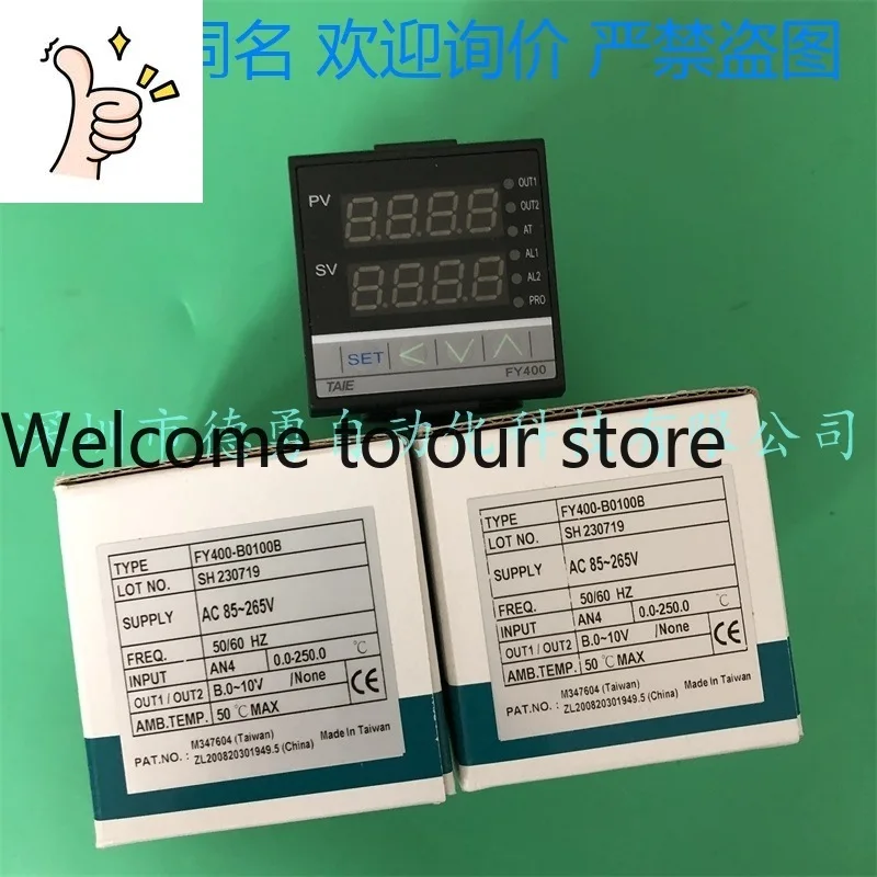 Taiwan Instrument TAIE Temperature Controller FY400-B0100B DC24V Original Genuine Fake One Penalty Ten Thermostat
