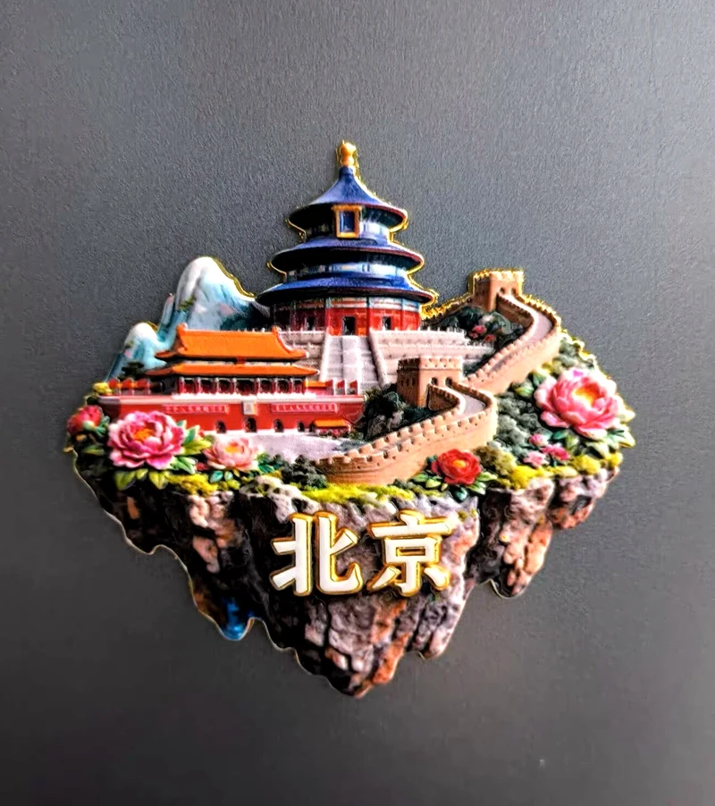The Temple of Heaven in Beijing, China 3D Metal Fridge Magnets Tourism Souvenirs Refrigerator Magnetic Stickers