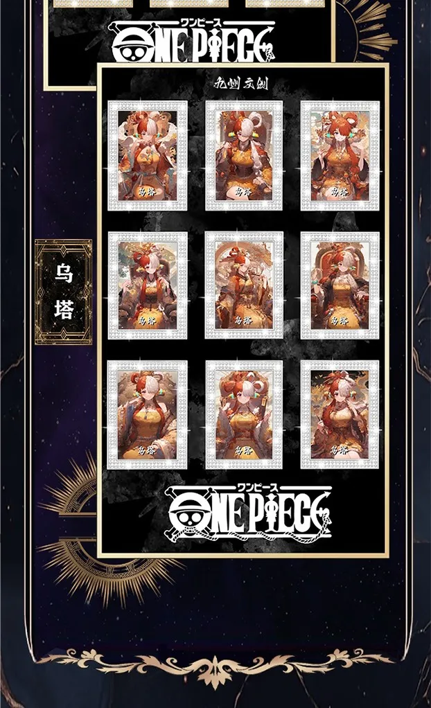 One Piece Diamond Collection Card Jiu Zhou Wen Chuang Аниме Персонаж Нами Боа Хэнкок Ямато Луффи Ута Сексуальные коллекционные игровые карты