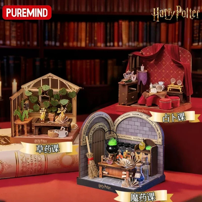 PUREMIND New Harry Potter Wooden Blocks Hogwarts Magic Classroom Potion Lounge DIY Assembly Miniature Model Toy Gifts