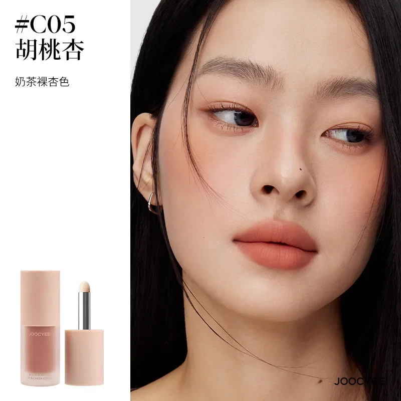 Joocyee batom multiuso blush sombra 3 em 1, creme macio fosco de veludo, brilho labial, maquiagem facial completa, brilho