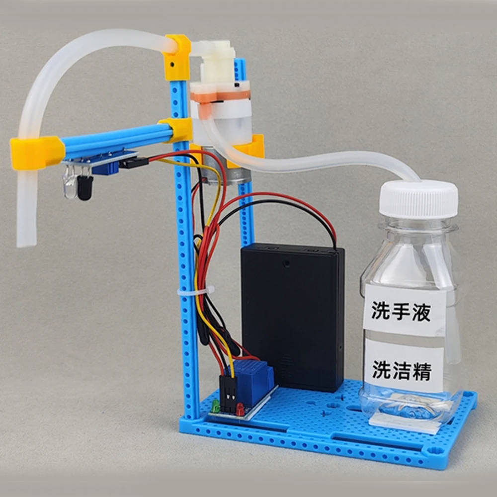 Máquina de limpieza automática de líquidos para niños, juguete científico, tecnología, Kit de rompecabezas de física, juguetes educativos para niños, juguete de aprendizaje