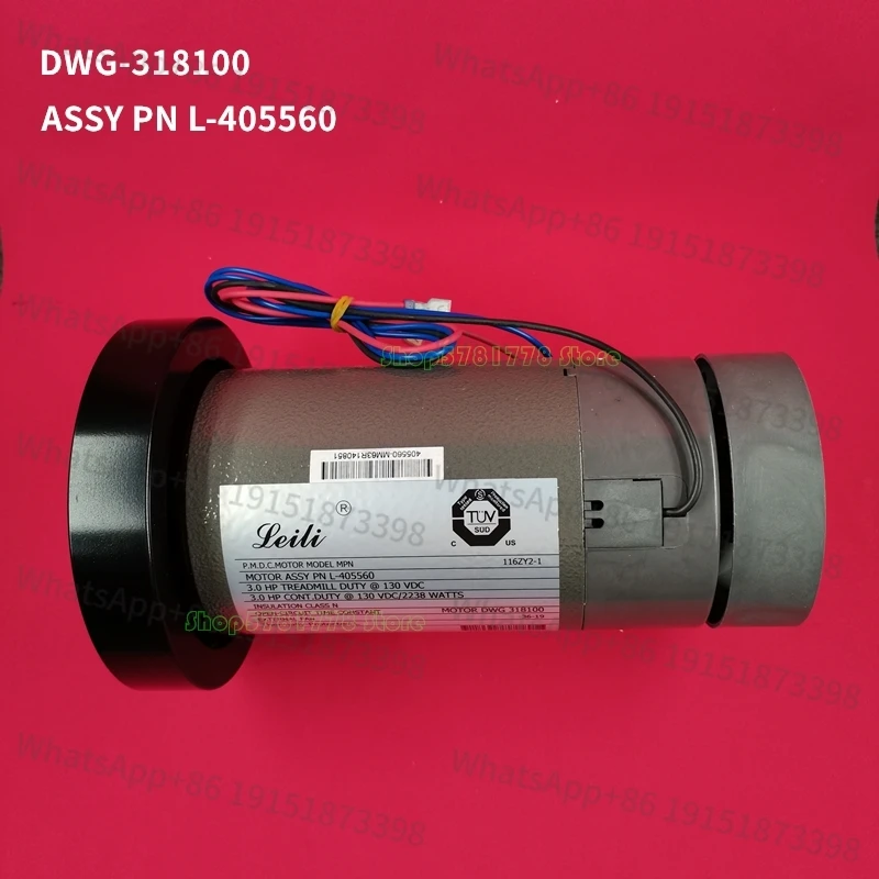 Treadmill Motor C34…