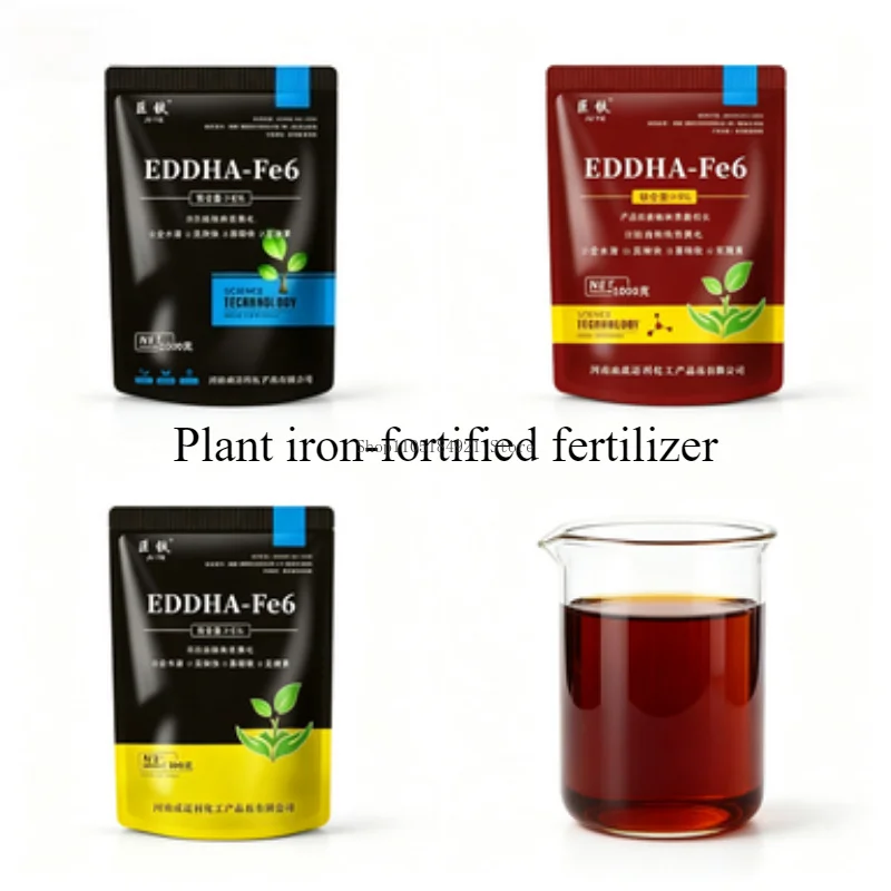 Chelated Iron Fully Water-soluble Iron Fertilizer Iron-fortified Fertilizer Orchard Trees Vegetable Seedlings Improve Yellowing