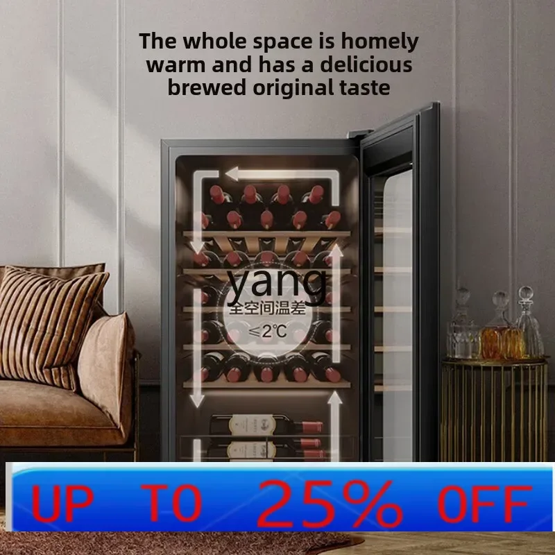 

lmm 90L Refrigerated Wine Cabinet Small Mini Constant Temperature Wine Cellar Wine Cabinet