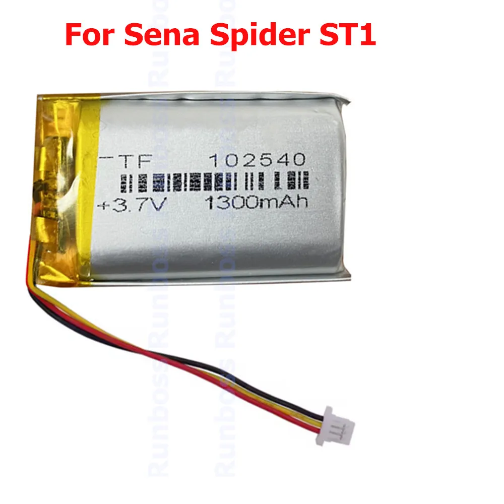3.7V 1300mAh Replacement Battery for Sena Spider ST1 Motorcycle Bluetooth Headset, Helmet Intercom