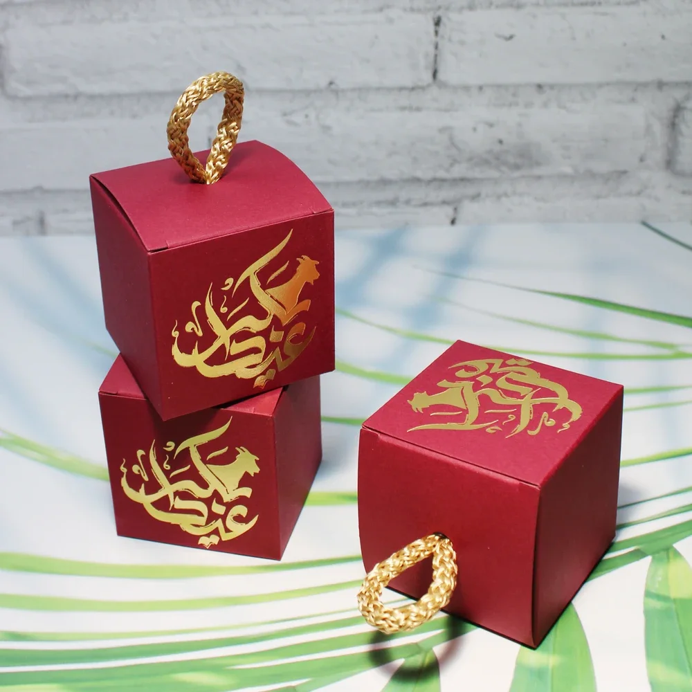 

Square Eid Al-Adha Candy Gift Boxes Small Boxes with Gold Foil Eid Al-Adha Blessings and Sheep Elements, 5.5x5.5x5.5cm, 5 Color