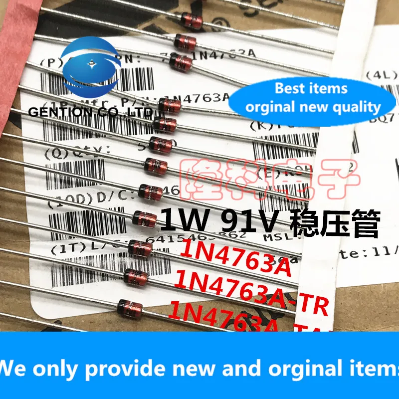 30PCS 100% New original best 1N4763A imported regulator diode 91V 1W 1N4763 regulator tube IN4763A TR TAP