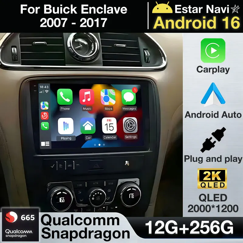Android 16 Car Radio For Buick Enclave 2007 2008 2009 2010 2011 - 2017 Carplay Auto GPS Head Unit 2 Din Video DSP Stereo Player