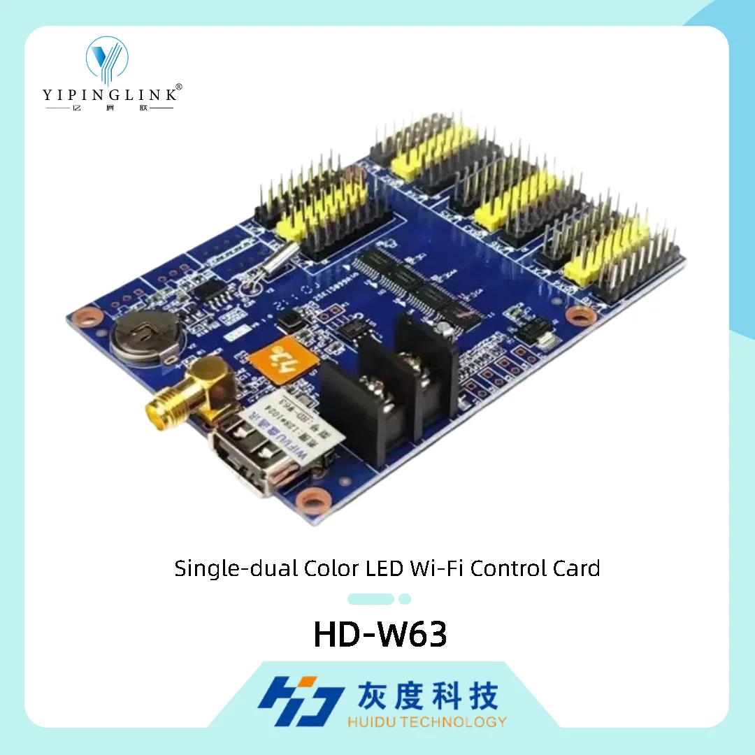 HUIDU HD-W63 Single-dual Color LED Wi-Fi Control Card for Door Header Store Sign P6 P8 P10 LED Display