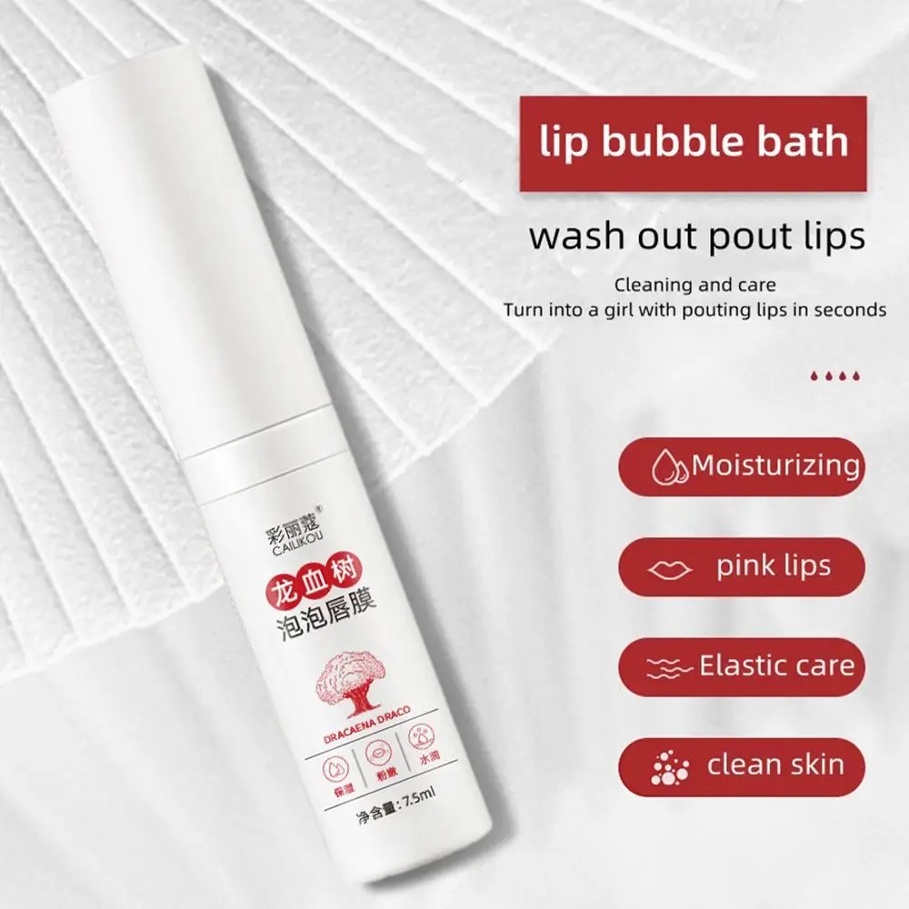 Dragon Blood Tree Bubble Lip Mask Moisturizing Cleaning Improving Lip Lines Gentle Exfoliation Scrub Removes Dead Skin Lip Care