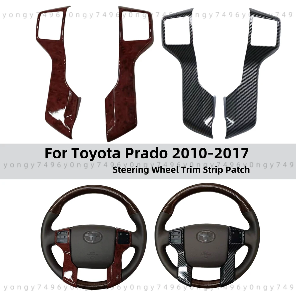 Car Upgrade For Toyota Prado FJ150 2010-2017 Silver Carbon Fiber Red Steering Wheel Trim Strip Patch Stickers Car Accessories