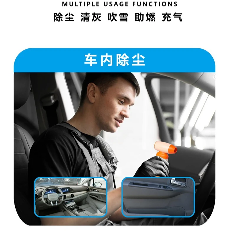 New Turbo Blower High-speed Violent Fan Handheld Blowing Snow Combustion Hair Dryer Dust