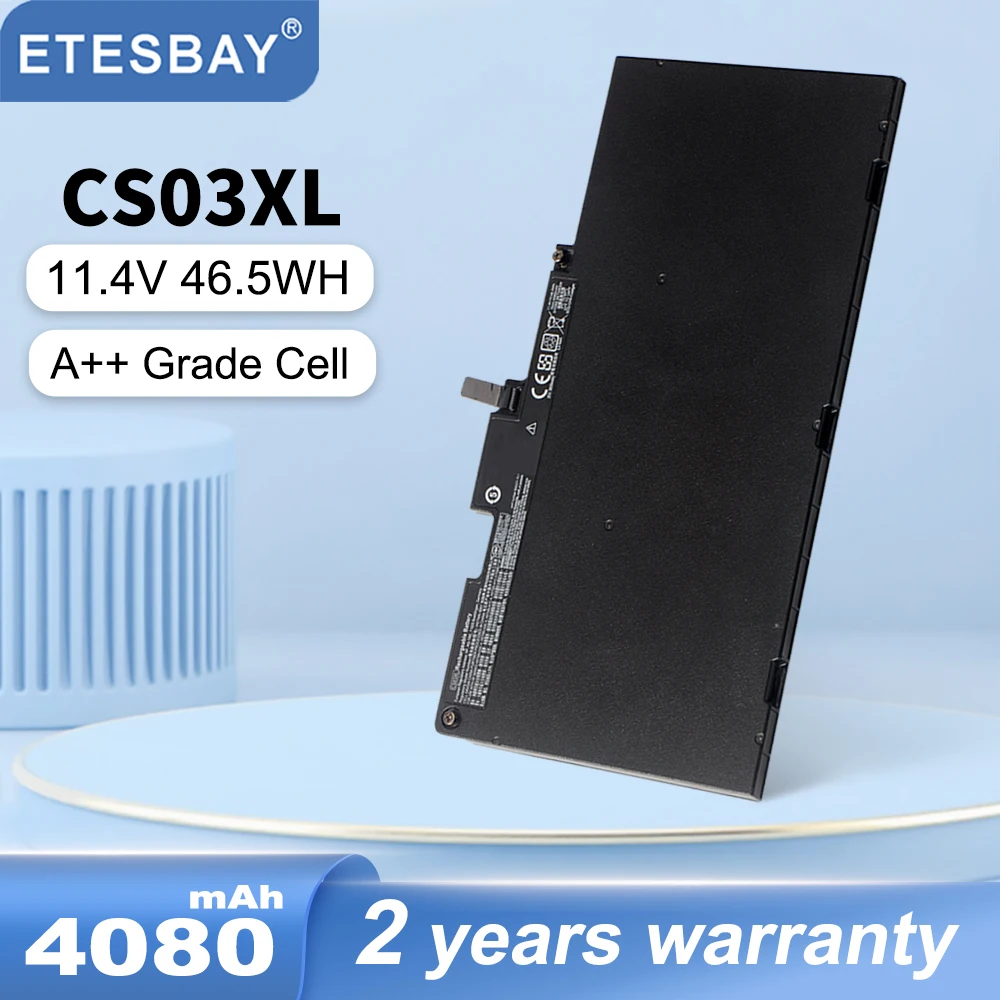 

ETESBAY CS03XL CS03 46.5WH Laptop Battery For HP EliteBook 740 745 850 G3 G4 Series HSTNN-IB6Y 800513-001 800231-141 800231-2C1