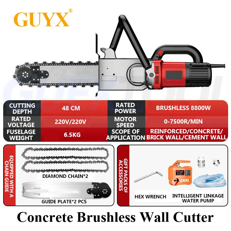 

5000W/6500W/7800W/8800W Reinforced Concrete Stone Wall Cutting Machine Door Cutting Machine Dust-free Wall Saw High Power Cutter