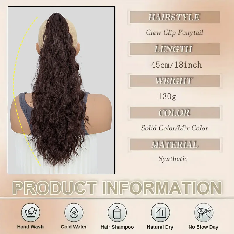 Длинные вьющиеся синтетические заколки для хвоста с волнистыми волосами, секретный шиньон с клипсой и легким дизайном (темно-коричневый/светлый)
