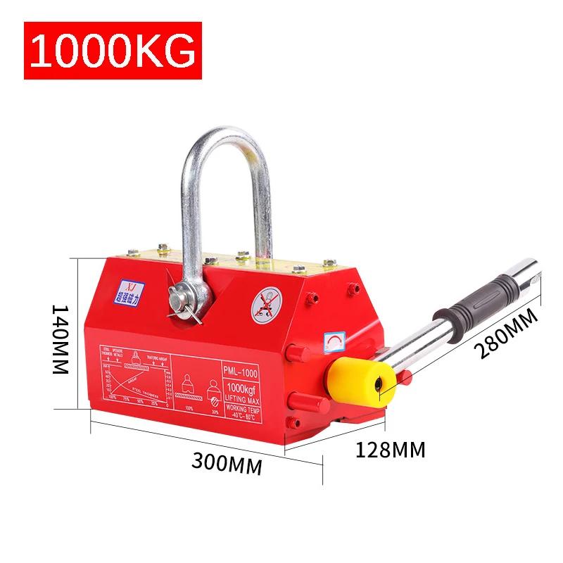 1000 kg/1 t Stahl-Magnetheber, robuster Kran-Hebemagnet