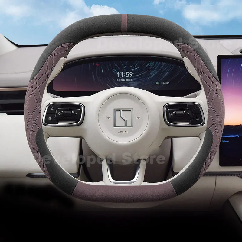 Suede Warm Car Steering Wheel Cover For Zeekr X 2025 2026 Heating Steering Cover Auto Interior Accessories