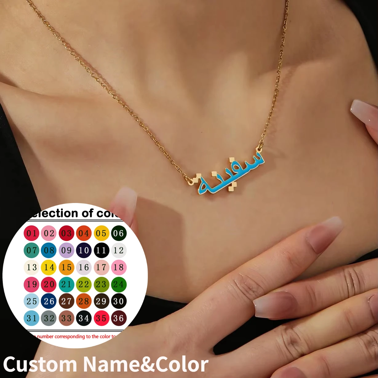 

Personalized Enamel Name Plate Arabic Necklace Custom Name Pendant Stainless Steel Arabic Nameplate Unique Cultural Jewelry