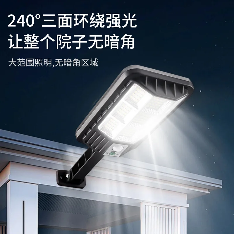 New Human Body Induction Street Lamp LED Outdoor Waterproof Garden Lamp Household Lighting Cob Solar Outdoor Light  solar power