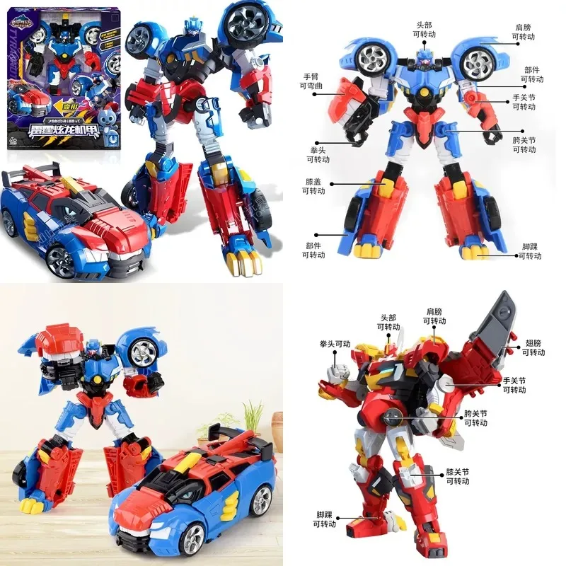 

Mini Secret Service Super Dinosaur Power 2 Thunder Dazzling Dragon Mecha Transforming Robot Toy for Boy King Kong Figure