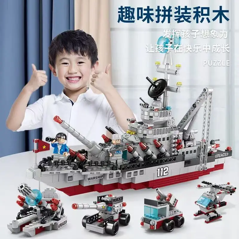 Building Block Cruiser Toy Compatible with Lego Transformers 112 Model, Puzzle Assembly for Children's Day, Birthday Gift for Bo