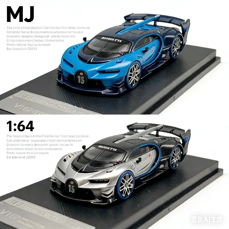 MJ 1:64 BUGATTI VISION GT 3D Simulation Alloy Car Model, Boys' Holiday Gift Toy, Adult Collection Decoration Item.