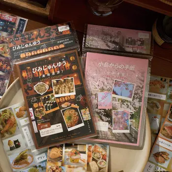 277 ملصقات شظايا رومانسية سلسلة قطع ملصق غشائي كتاب النمط ال...