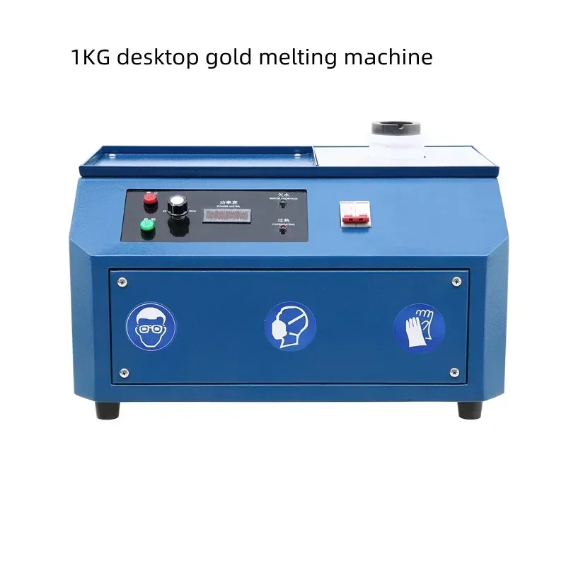 Furnace Small 220V Household Desktop Gold Silver Copper Jewelry High Frequency Heating Gold Processing