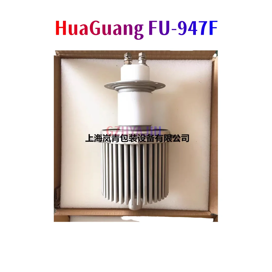 

1 PCS Jinzhou Huaguang FU-947F electronic tube 5KW7T85 high-frequency machine electronic tube ceramic vacuum tube