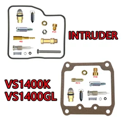 スズキ侵入キャブレター修理キット、1400 vs1400gl vs1400k 1987-09