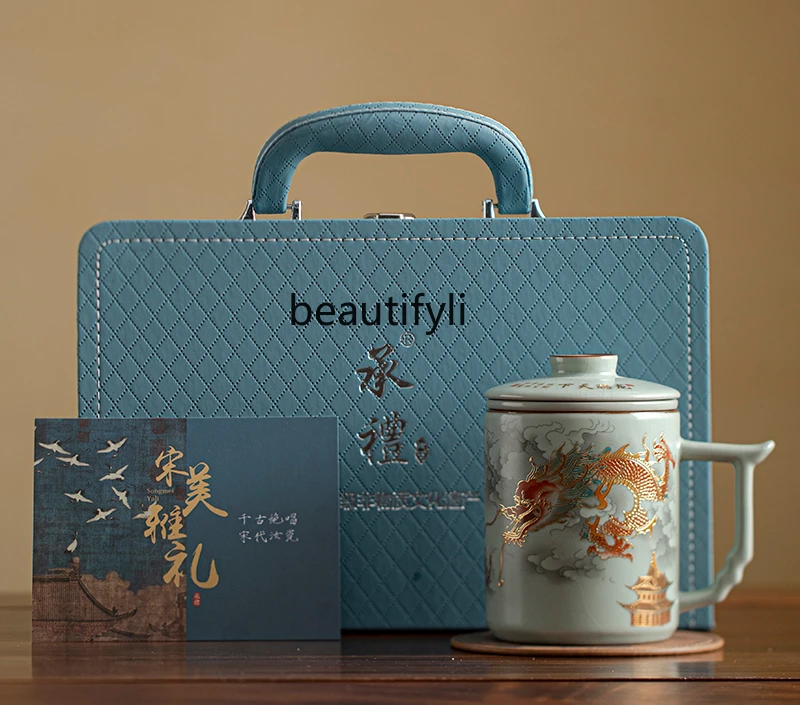 Ru kiln tea cup ceramic with lid tea separation cup household tea cup office Mid-Autumn Festival gift