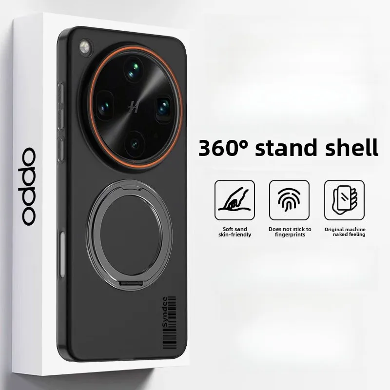 For OPPO Find X9 Ultra Case 360° Rotating Magnetic Stand Frosted Skin-friendly PU Cover Shockproof for Magsafe Wireless Charging