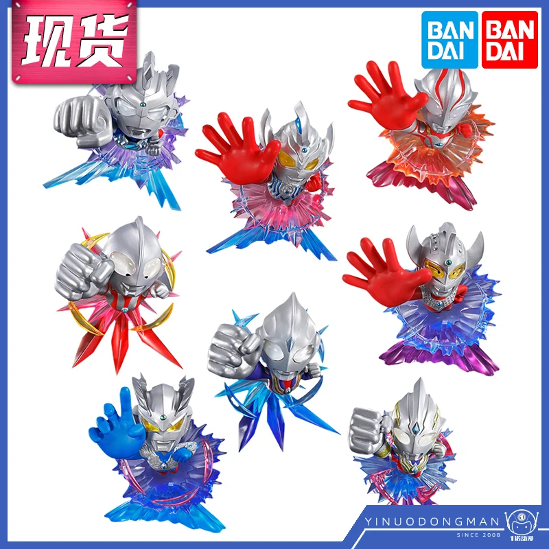 TAMASHII BOX Ultraman Deformed Figure Blind Box - Tiga & Zero Transformation Ver. | Q-Posket Style Collectible