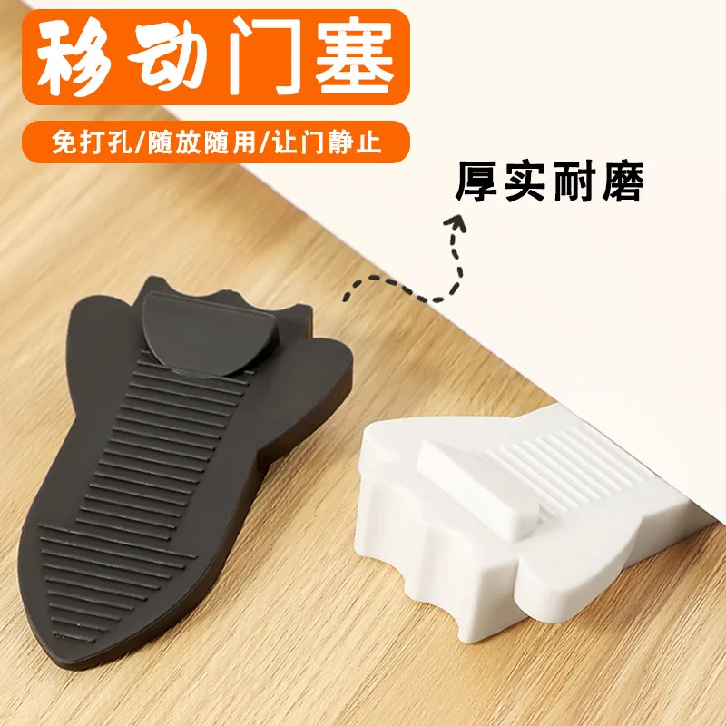 

16pcs Rocket Shaped Door Stoppers Tpr Non-Slip Floor Door Wedges Bedroom Garage Doorway Stops Anti-Slam Wall Protectors