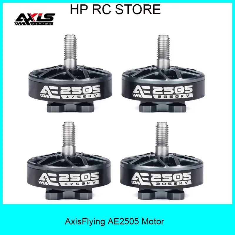 AxisFlying AE2505 6S ブラシレスモーター、1750KV/2050KV 5mmシャフト、5-6インチRC FPVフリースタイルドローン用