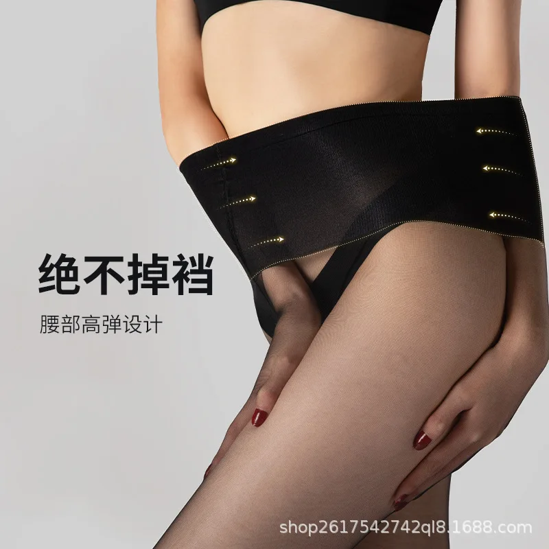 

160-180c Women Stockings Abdomen Ultra thin Summer Black Silk Invisible Skin beautifying Anti hook Matte Size Plus Socks Llonged